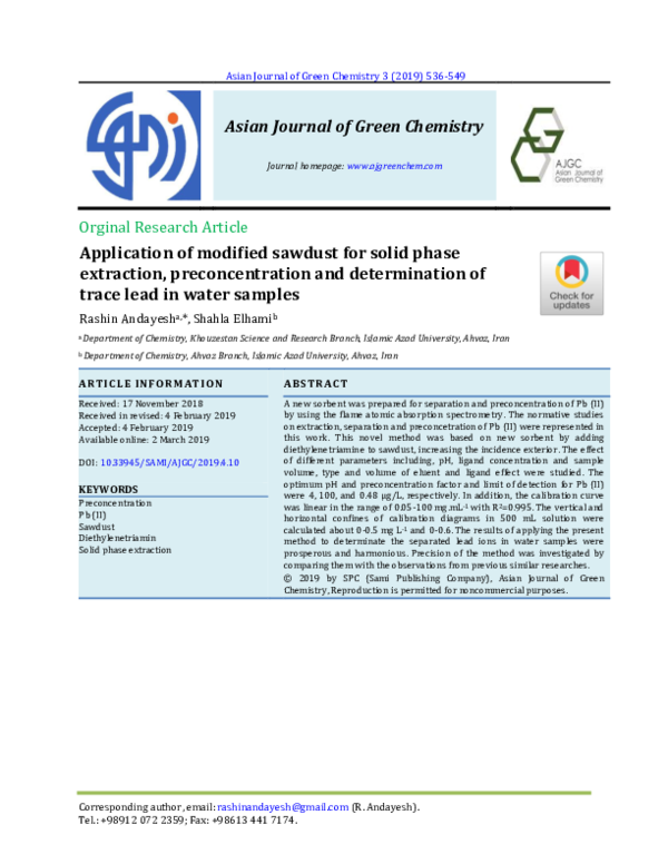 (PDF) Application of modified sawdust for solid phase extraction ...