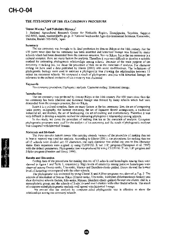 (PDF) The Phylogeny of the Tea Ceremony Procedure Nobuhiro MINAKA