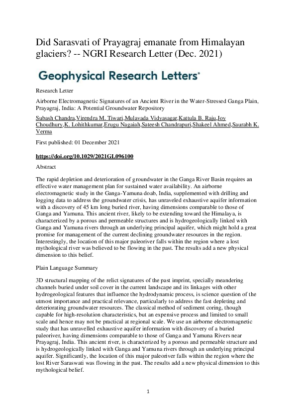 Did Sarasvati of Prayagraj emanate from Himalayan glaciers? --NGRI Research Letter (Dec. 2021) Research Letter Airborne Electromagnetic Signatures of an Ancient River in the Water-Stressed Ganga Plain, Prayagraj, India: A Potential Groundwater Repository