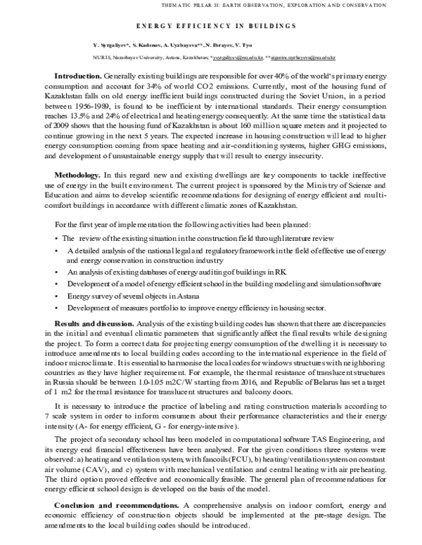 (PDF) Energy Efficiency in Buildings