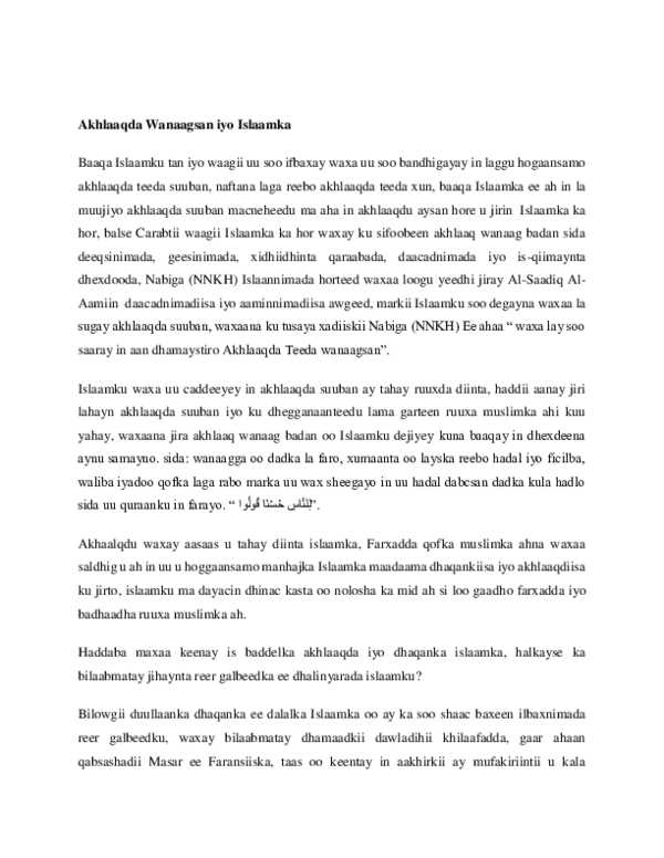 Tasmali bekasi jinsiy aloqa