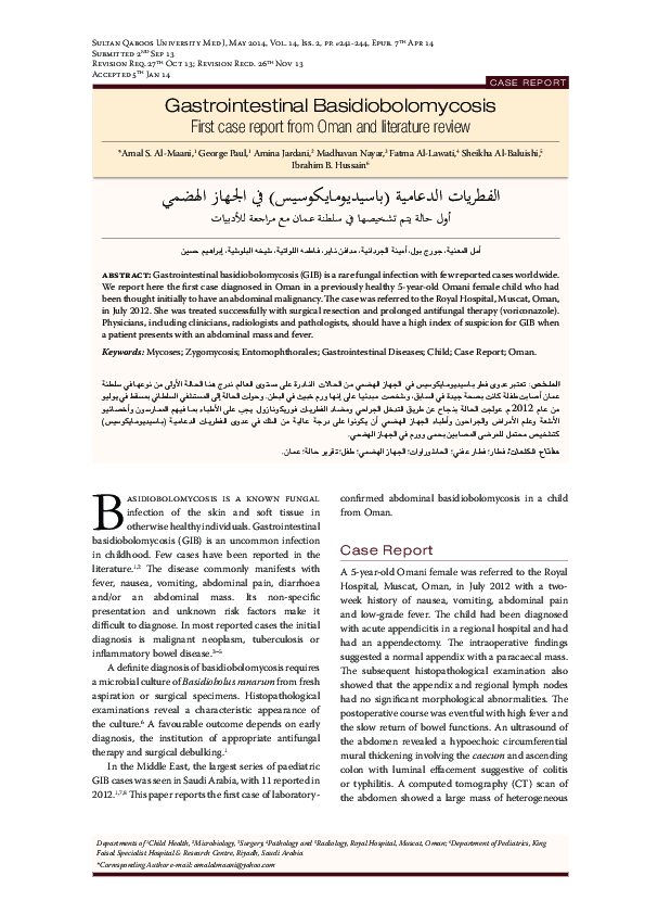(PDF) Gastrointestinal Basidiobolomycosis: First case report from Oman ...