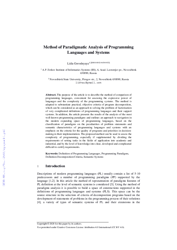 (PDF) Method of paradigmatic analysis of programming languages and systems