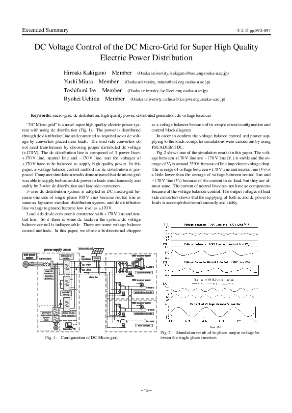 (PDF) DC Voltage Control of the DC Micro-grid for Super High Quality ...