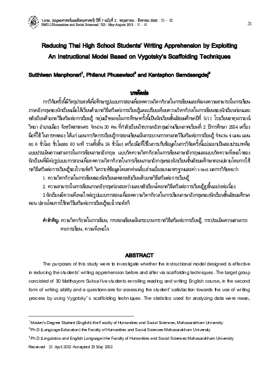 (PDF) Reducing Thai High School Students’ Writing Apprehension by ...
