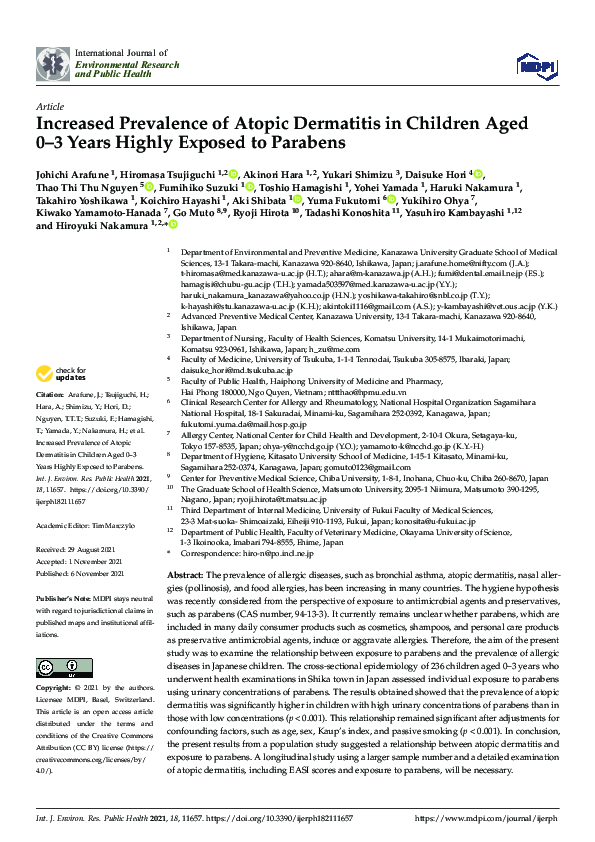 (PDF) Increased Prevalence of Atopic Dermatitis in Children Aged 0–3 ...