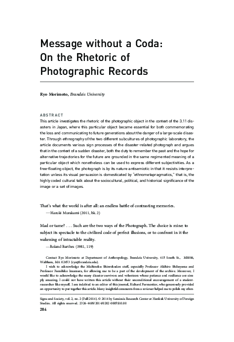 (PDF) Message without a Coda: On the Rhetoric of Photographic Records