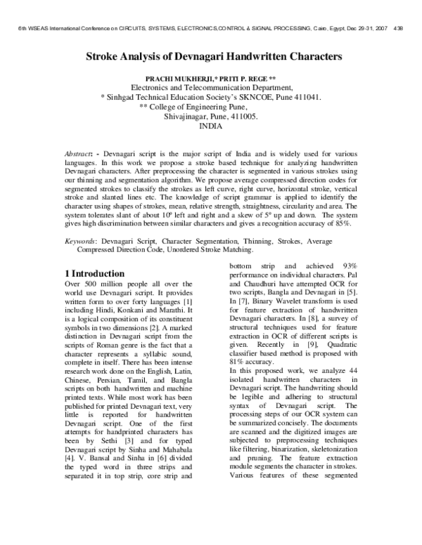 (PDF) Stroke Analysis of Devnagari Handwritten Characters