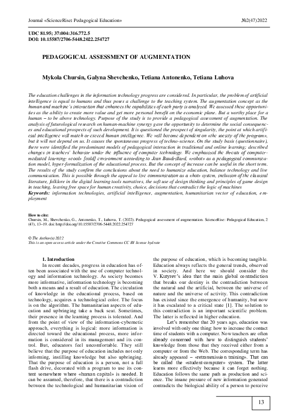 (PDF) Pedagogical assessment of augmentation