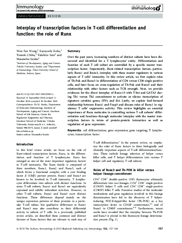 (PDF) Interplay of transcription factors in T-cell differentiation and ...