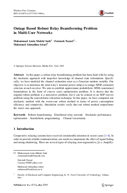 (PDF) Outage Based Robust Relay Beamforming Problem in Multi-User Networks