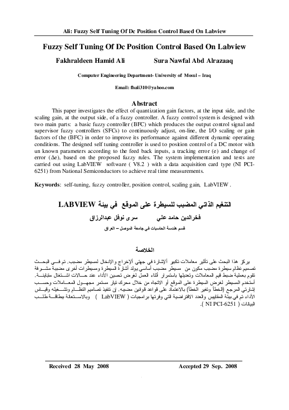 (PDF) Fuzzy Self Tuning Of Dc Position Control Based On Labview