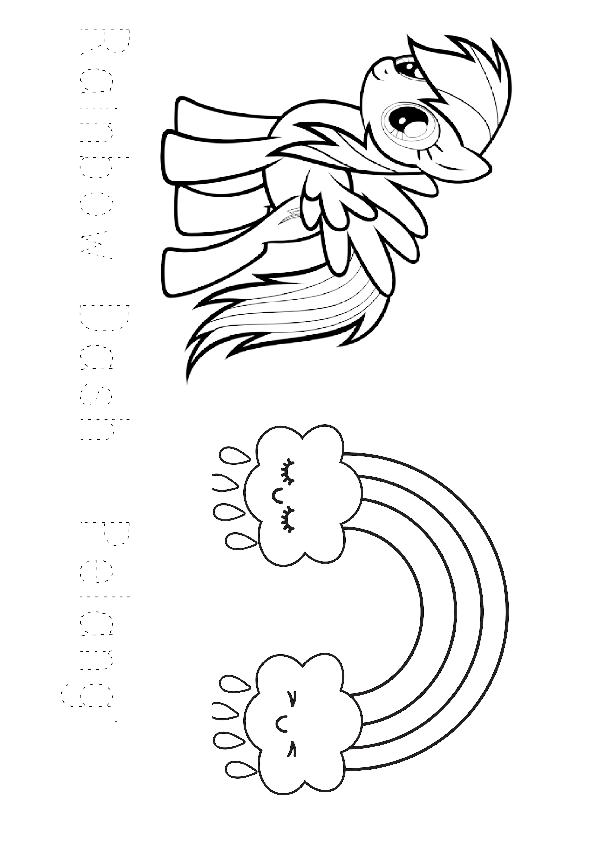 (PDF) Tracing and coloring | Merlin OS - Academia.edu