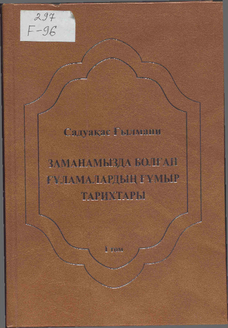 Порно аяқ hd