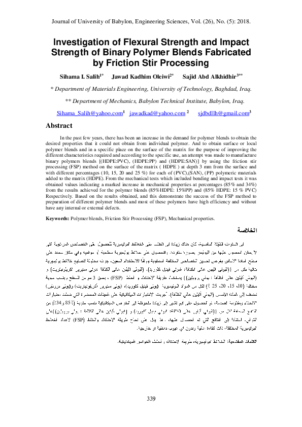 (PDF) Investigation of Flexural Strength and Impact Strength of Binary ...