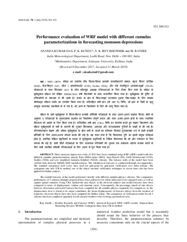 (PDF) Performance evaluation of WRF model with different cumulus ...