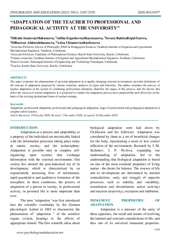(PDF) “Adaptation of the Teacher to Professional and Pedagogical ...