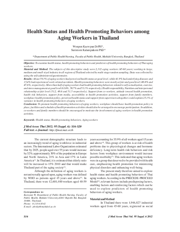Pdf Health Status And Health Promoting Behaviors Among Aging Workers