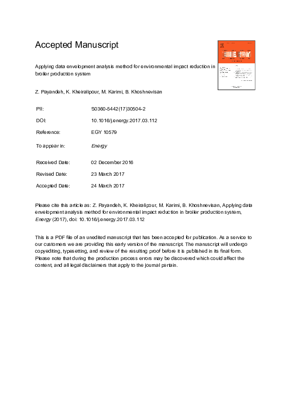 (PDF) Joint data envelopment analysis and life cycle assessment for ...