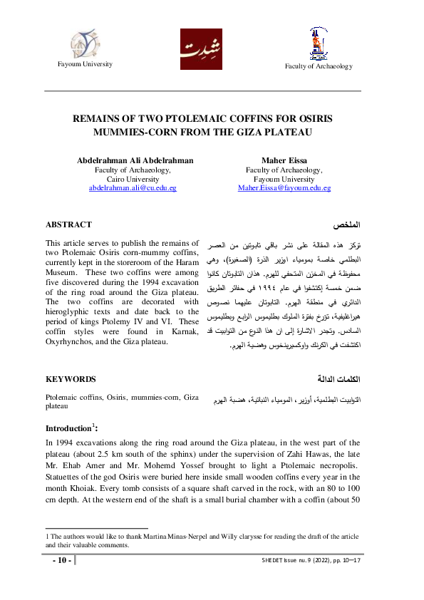 (PDF) REMAINS OF TWO PTOLEMAIC COFFINS FOR OSIRIS MUMMIES-CORN FROM THE ...