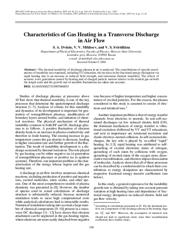 (PDF) Characteristics of gas heating in a transverse discharge in air flow