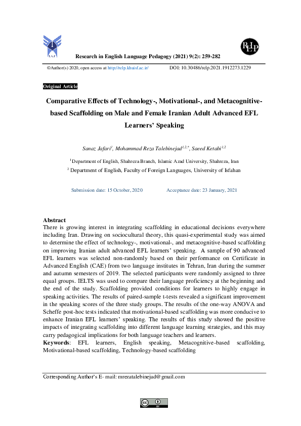 (PDF) Comparative Effects of Technology-, Motivational-, and ...