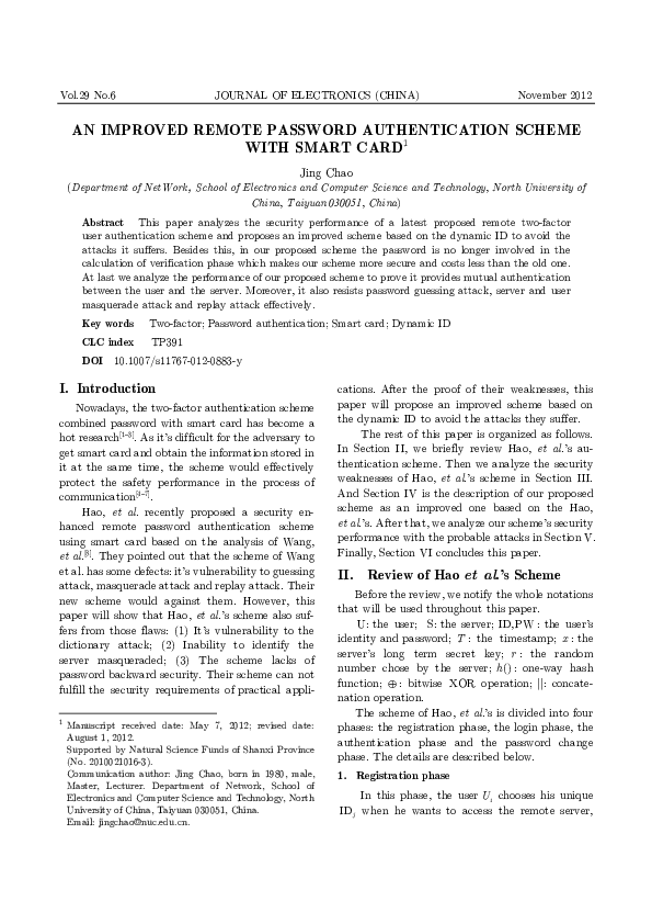 (PDF) An improved remote password authentication scheme with smart card