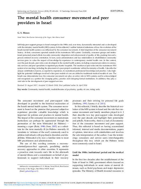 (PDF) The mental health consumer movement and peer providers in Israel ...