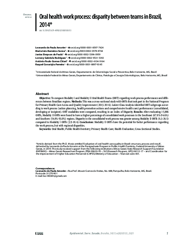 (PDF) Oral health work process: disparity between teams in Brazil, 2014