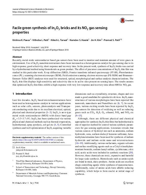 (PDF) Facile green synthesis of In2O3 bricks and its NO2 gas sensing ...