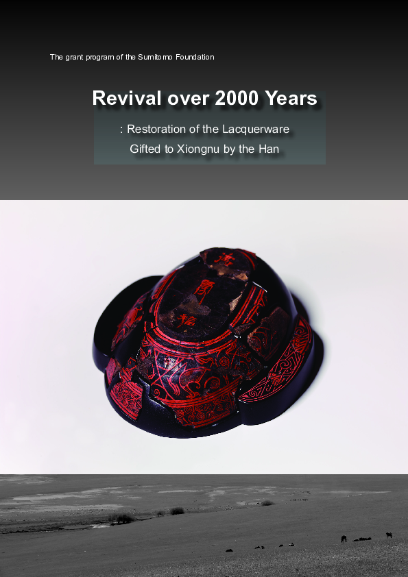 (PDF) Revival over 2000 years: Restoration of the lacquerware gifted to ...