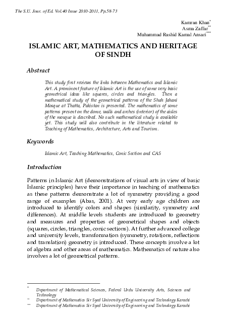 (PDF) Islamic Art, Mathematics and Heritage of Sindh