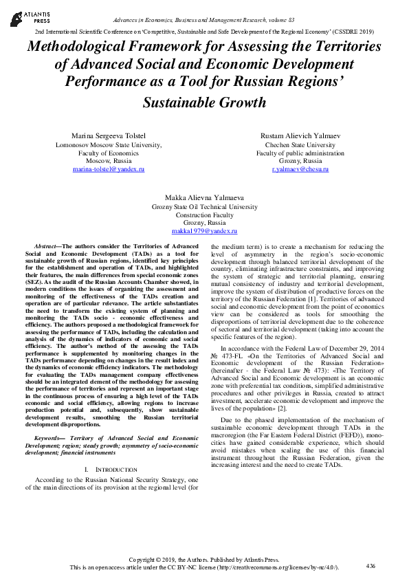 (PDF) Methodological Framework for Assessing the Territories of ...