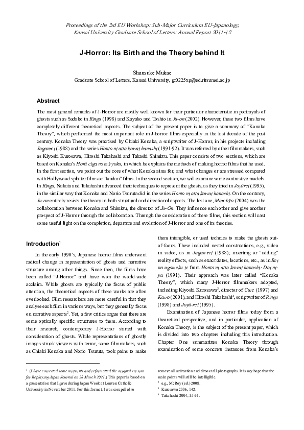 (PDF) J-Horror: Its Birth and the Theory behind It
