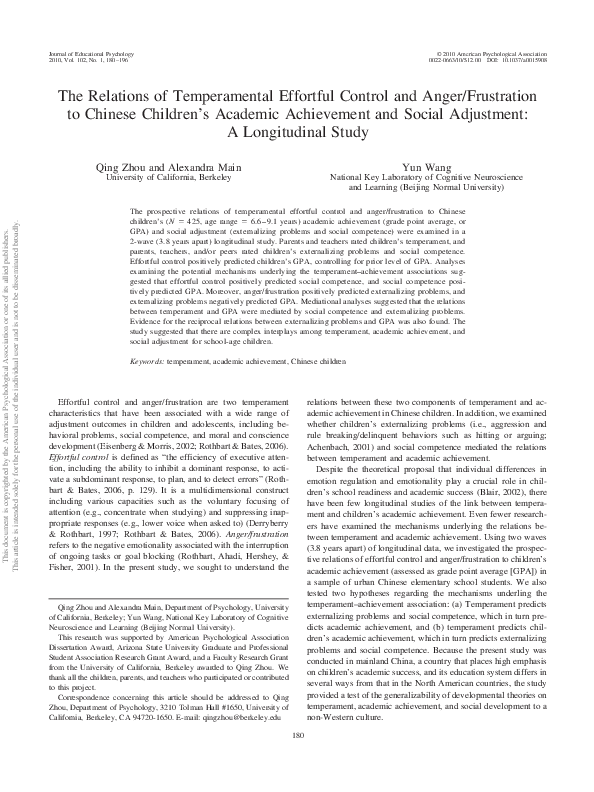 (PDF) The relations of temperamental effortful control and anger ...