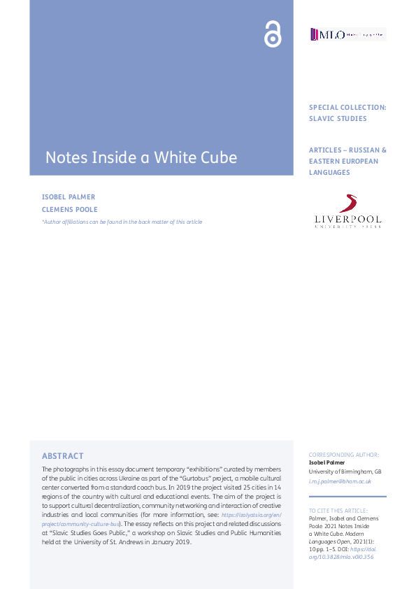 (PDF) Notes Inside a White Cube