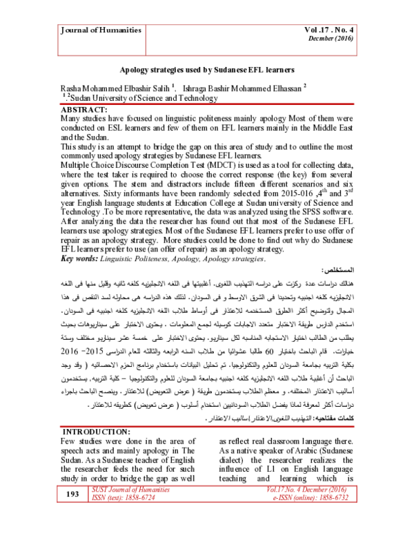 (PDF) Apology strategies used by Sudanese EFL learners