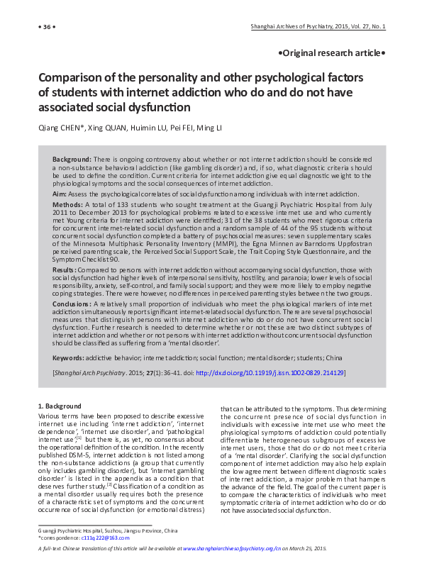 (PDF) Comparison of the personality and other psychological factors of ...