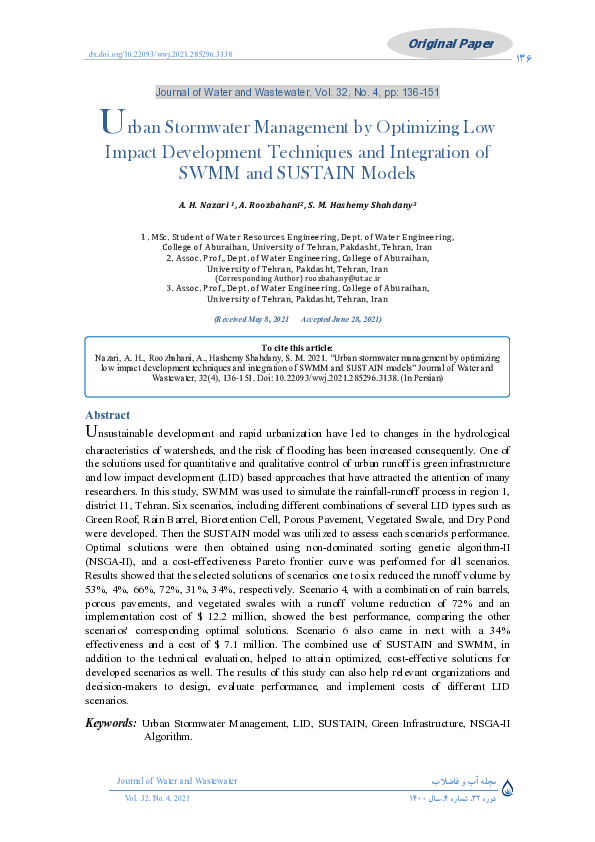 (PDF) Urban Stormwater Management by Optimizing Low Impact Development ...