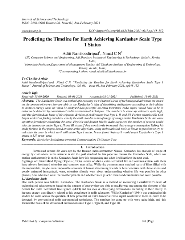 paper cover thumbnail