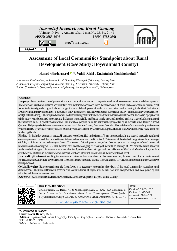 (PDF) Assessment of Local Communities Standpoint about Rural ...