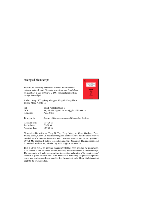 (PDF) Rapid screening and identification of the differences between ...