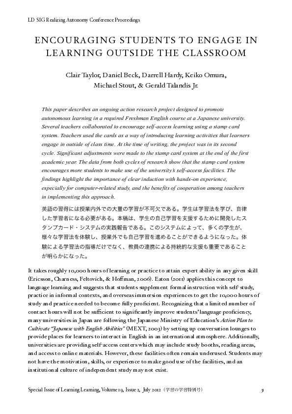 (PDF) Encouraging Students to Engage in Learning Outside the Classroom