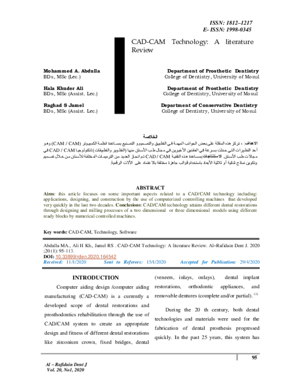 (PDF) CAD-CAM Technology: A literature review