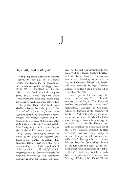 (PDF) "Al-Jabarti, Abd al-Rahman"