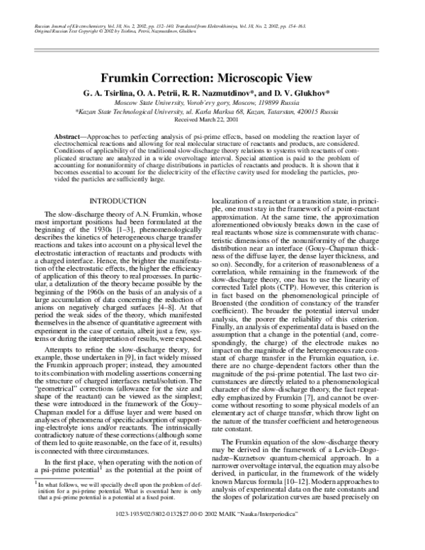 (PDF) Frumkin Correction: Microscopic View
