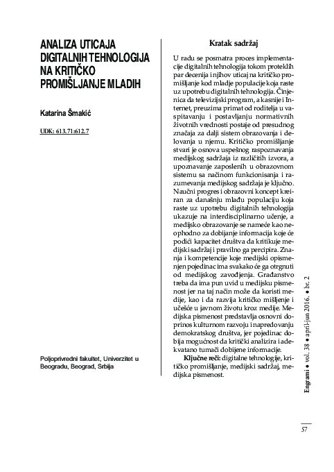 (PDF) The analysis of digital technologies' influence on critical ...
