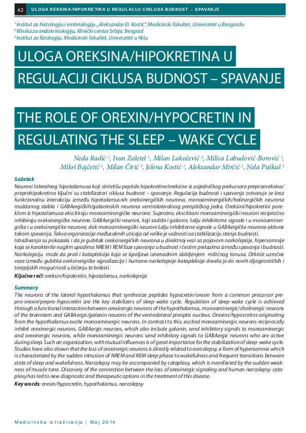 (PDF) The role of orexin/hypocretin in regulating the sleep: Wake cycle