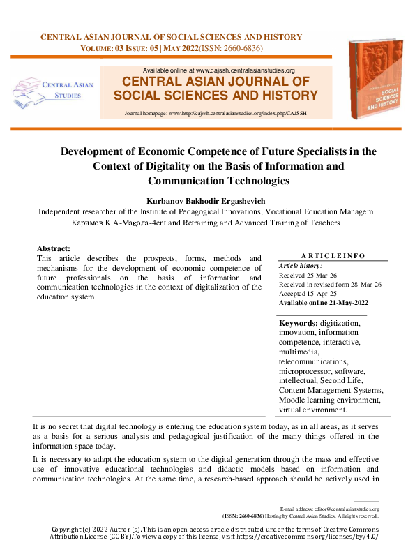 (PDF) Development of Economic Competence of Future Specialists in the ...