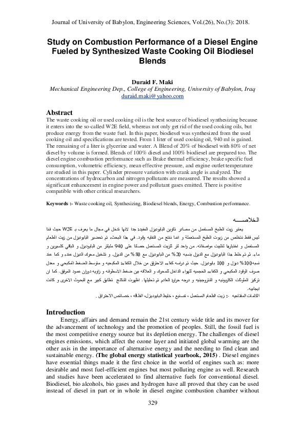 (PDF) Study on Combustion Performance of a Diesel Engine Fueled by ...